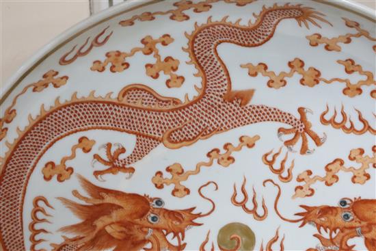 A Chinese rouge de fer and gilt dragon dish, Guangxu six character mark and of the period (1875-1908), Diam.34cm, restoration to rim,